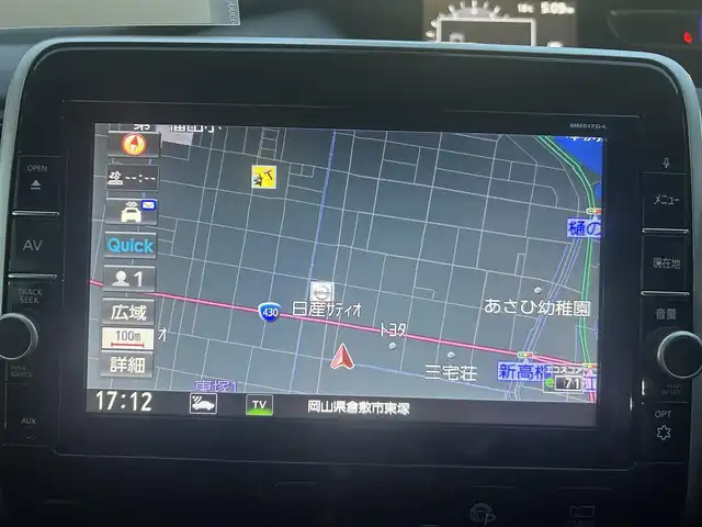 日産 セレナ ハイウェイスター Vセレクション 岡山県 2017(平29)年 7.8万km マルーンレッド 2トーン 登録時走行距離77555km/プロパイロット/純正9インチワイドナビ/フルセグTV(AM.FM.CD.DVD.TV.BT)/純正フリップダウンモニター/両側パワースライドドア/アラウンドビューモニター/デジタルインナーミラー/ビルトインETC/純正ドライブレコーダー/クリアランスソナー/衝突軽減ブレーキ/横滑り防止装置/クルーズコントロール(追従走行あり)/車線逸脱警報（レーンキープアシスト）/LEDヘッドライト/オートライト/オートマチックハイビーム/アイドリングストップ/16インチ純正AW/純正フロアマット