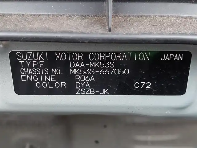 スズキ スペーシア ギア HYBRID XZ 東京都 2020(令2)年 1.9万km オフブルーメタリック/ガンメタリック2トーンルーフ 純正8インチナビ(CN-RZ853)/【FM/AM/SD/ipod/TV/USB/BT/MM】/全方位モニター/ビルトインETC/両側電動スライドドア/前後ドライブレコーダー/LEDヘッドライト/フォグランプ/衝突被害軽減ブレーキ/車線逸脱警報機能/パーキングソナー/横滑り防止装置/USBポート/HUD/ルーフレール/プッシュスタート/スマートキー/スペアキー