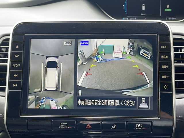 日産 セレナ e－パワー ハイウェイスター V 京都府 2021(令3)年 3.8万km ダイヤモンドブラック 純正１０インチナビ　フルセグ　ＤＶＤ再生　Ｂｌｕｅｔｏｏｔｈオーディオ　アラウンドビューモニター　後席１２．８インチモニター　プロパイロット　両側パワースライド　ＬＥＤヘッドライト　ＥＴＣ　禁煙車