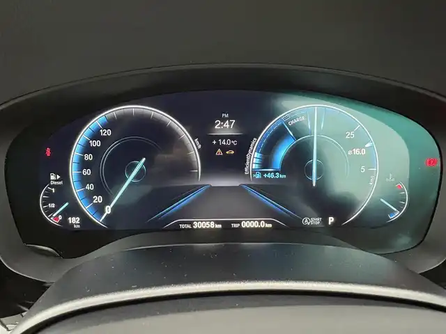 ＢＭＷ ５２３ｄ xDrive Mスピリット 石川県 2020(令2)年 3万km アルピンホワイトⅢ 純正ナビ/フルセグTV/全方位カメラ/ETC/前後ドライブレコーダー/アダプティブクルーズコントロール/ヘッドアップディスプレイ/ブラインドスポットモニター/パワーシート/パワーバックドア/インテリジェントセーフティ/オートマチックハイビーム/純正アルミホイール/スマートキー