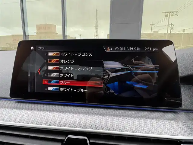 ＢＭＷ ５２３ｄ xDrive Mスピリット 石川県 2020(令2)年 3万km アルピンホワイトⅢ 純正ナビ/フルセグTV/全方位カメラ/ETC/前後ドライブレコーダー/アダプティブクルーズコントロール/ヘッドアップディスプレイ/ブラインドスポットモニター/パワーシート/パワーバックドア/インテリジェントセーフティ/オートマチックハイビーム/純正アルミホイール/スマートキー