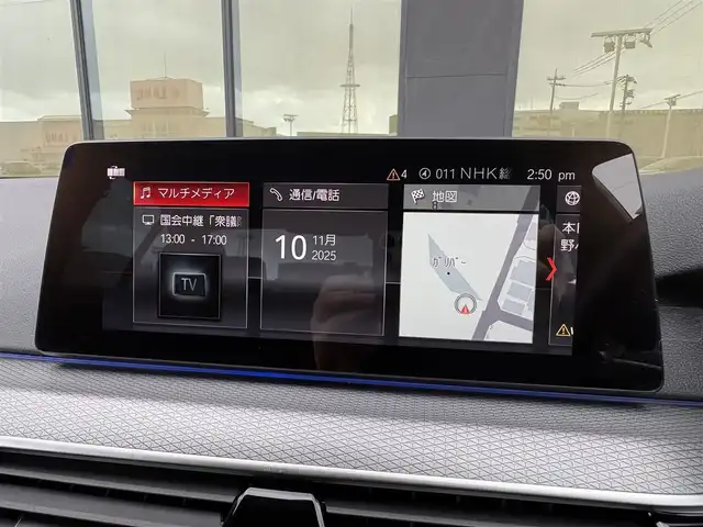 ＢＭＷ ５２３ｄ xDrive Mスピリット 石川県 2020(令2)年 3万km アルピンホワイトⅢ 純正ナビ/フルセグTV/全方位カメラ/ETC/前後ドライブレコーダー/アダプティブクルーズコントロール/ヘッドアップディスプレイ/ブラインドスポットモニター/パワーシート/パワーバックドア/インテリジェントセーフティ/オートマチックハイビーム/純正アルミホイール/スマートキー