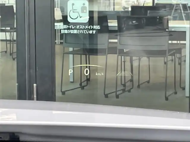 レクサス ＵＸ 300h Fスポーツ 東京都 2024(令6)年 0.9万km ブラック/ホワイトノーヴァガラスフレーク パノラマルーフ/純正ナビ/フルセグ/パノラミックビューモニター/ビルトインETC/パドルシフト/シートヒーター/ベンチレーションシート/AC100V/3眼LEDヘッドライト/オレンジキャリパー/ヘッドアップディスプレイ/レクサスセーフティシステム＋/・プリクラッシュセーフティ/・レーントレーシングアシスト/・オートマチックハイビーム/・アダプティブハイビームシステム/・レーダークルーズコントロール/・ブラインドスポットモニター/スマートキー