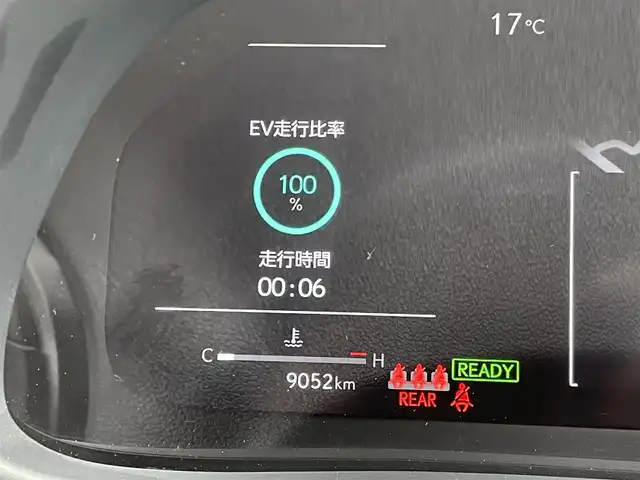 レクサス ＵＸ 300h Fスポーツ 東京都 2024(令6)年 0.9万km ブラック/ホワイトノーヴァガラスフレーク パノラマルーフ/純正ナビ/フルセグ/パノラミックビューモニター/ビルトインETC/パドルシフト/シートヒーター/ベンチレーションシート/AC100V/3眼LEDヘッドライト/オレンジキャリパー/ヘッドアップディスプレイ/レクサスセーフティシステム＋/・プリクラッシュセーフティ/・レーントレーシングアシスト/・オートマチックハイビーム/・アダプティブハイビームシステム/・レーダークルーズコントロール/・ブラインドスポットモニター/スマートキー