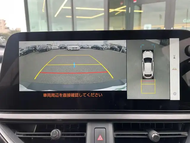 レクサス ＵＸ 300h Fスポーツ 東京都 2024(令6)年 0.9万km ブラック/ホワイトノーヴァガラスフレーク パノラマルーフ/純正ナビ/フルセグ/パノラミックビューモニター/ビルトインETC/パドルシフト/シートヒーター/ベンチレーションシート/AC100V/3眼LEDヘッドライト/オレンジキャリパー/ヘッドアップディスプレイ/レクサスセーフティシステム＋/・プリクラッシュセーフティ/・レーントレーシングアシスト/・オートマチックハイビーム/・アダプティブハイビームシステム/・レーダークルーズコントロール/・ブラインドスポットモニター/スマートキー