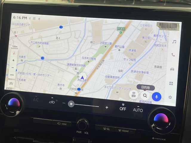 トヨタ アルファード Z 大阪府 2024(令6)年 1.5万km プラチナホワイトパールマイカ モデリスタエアロ/純正14インチディスプレイオーディオ/【BT/フルセグTV/ナビ/USB】/純正13.2インチ後席モニター/左右独立ムーンルーフ/パノラマミックビューモニター/ブラインドスポットモニター(BSM)/デジタルインナーミラー/ETC2.0 /両側パワースライドドア/トヨタセーフティセンス/・プリクラッシュセーフティー/・レーダークルーズコントロール/・レーンディパーチャーアラート/・アダクティブハイビーム/・プロアクティブドライビングサポート/・ドライバー異常対応システム/・パーキングサポートブレーキ/前後コーナーセンサー/ワイヤレス充電/後席オットマン/パワーシート/前後シートヒーター/前後シートベンチレーション/メモリシート/ステリングヒーター/オートホールド