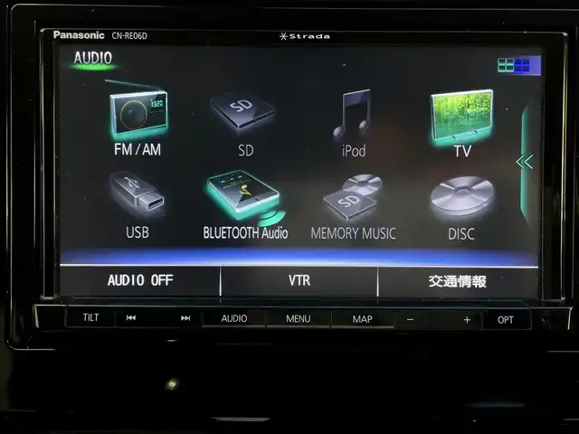 ホンダ オデッセイ アブソルート 三重県 2014(平26)年 10.4万km ホワイトオーキッドパール 【(株)IDOMが運営する【じしゃロン四日市店】の自社ローン対象車両になります。こちらは現金ご利用時の価格です。自社ローンご希望の方は別途その旨お申付け下さい。】/SDナビ(CD/DVD/BT/AM/FM)/アルミホイール　純正17インチAW/フルセグTV/両側パワスラ/クルーズコントロール/WAC/ETC /スペアキー/カーテンエアバッグ