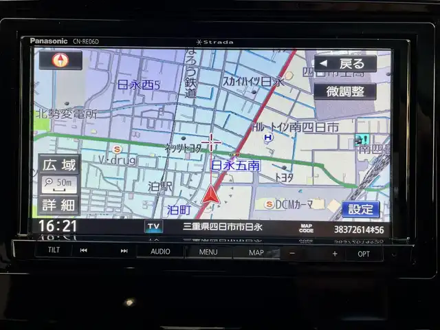 ホンダ オデッセイ アブソルート 三重県 2014(平26)年 10.4万km ホワイトオーキッドパール 【(株)IDOMが運営する【じしゃロン四日市店】の自社ローン対象車両になります。こちらは現金ご利用時の価格です。自社ローンご希望の方は別途その旨お申付け下さい。】/SDナビ(CD/DVD/BT/AM/FM)/アルミホイール　純正17インチAW/フルセグTV/両側パワスラ/クルーズコントロール/WAC/ETC /スペアキー/カーテンエアバッグ