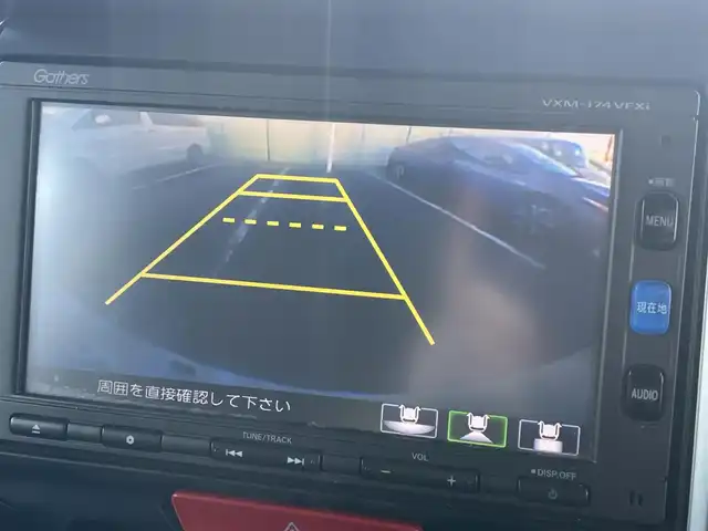 ホンダ Ｎ ＢＯＸ G SSパッケージ 福島県 2017(平29)年 7.9万km プレミアムホワイトパールⅡ 純正ナビゲーション/型番：VXM-174VFXi/【CD/DVD/SD/TV】/両側パワースライドドア/バックカメラ/ビルトインETC/純正エンジンスターター/前席シートヒーター/HIDヘッドライト/・オートライト/スマートキー/・プッシュスタート/シートバックテーブル/リアドアシェード/ステアリングリモコン/純正フロアマット/ドアバイザー