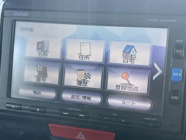 ホンダ Ｎ ＢＯＸ G SSパッケージ 福島県 2017(平29)年 7.9万km プレミアムホワイトパールⅡ 純正ナビゲーション/型番：VXM-174VFXi/【CD/DVD/SD/TV】/両側パワースライドドア/バックカメラ/ビルトインETC/純正エンジンスターター/前席シートヒーター/HIDヘッドライト/・オートライト/スマートキー/・プッシュスタート/シートバックテーブル/リアドアシェード/ステアリングリモコン/純正フロアマット/ドアバイザー