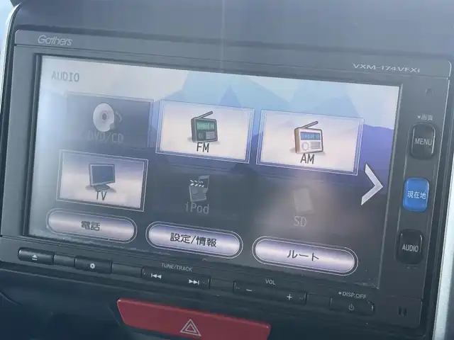 ホンダ Ｎ ＢＯＸ G SSパッケージ 福島県 2017(平29)年 7.9万km プレミアムホワイトパールⅡ 純正ナビゲーション/型番：VXM-174VFXi/【CD/DVD/SD/TV】/両側パワースライドドア/バックカメラ/ビルトインETC/純正エンジンスターター/前席シートヒーター/HIDヘッドライト/・オートライト/スマートキー/・プッシュスタート/シートバックテーブル/リアドアシェード/ステアリングリモコン/純正フロアマット/ドアバイザー