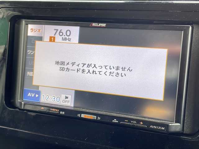 トヨタ タンク