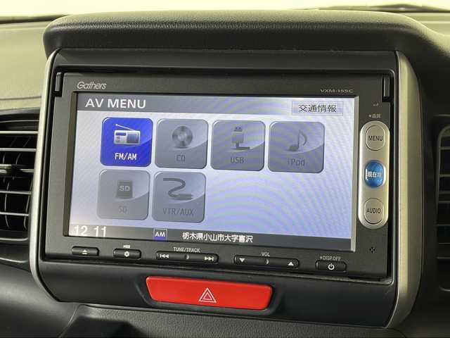 ホンダ Ｎ ＢＯＸ G SSパッケージ 長崎県 2015(平27)年 3.4万km プレミアムホワイトパール 純正ナビ/（CD/SD/AUX）/バックカメラ　/シティブレーキアクティブシステム　/ＥＴＣ　/両側パワースライドドア　/禁煙車　/横滑り防止装置　/スマートキー　/プッシュスタート　/アイドリングストップ　/ステアリングスイッチ/ウインカーミラー/電動格納ミラー/純正１４インチアルミホイール/純正フロアマット
