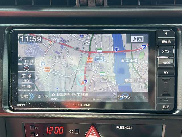 トヨタ ８６ GT リミテッド 岐阜県 2013(平25)年 7.7万km クリスタルブラックシリカ 純正ＳＤナビ　/フルセグ　/エアロフル　/クルコン　/ＨＫＳ２本出しマフラー　/オートライト　/ＳＤミュージックサーバー　/ドライブレコーダー/シートヒーターＤ＋Ｎ席　/フルフラットシート/オーバーフェンダー/HKS車高調/Bluetooth/純正フロアマット/プッシュスタート/スマートキー/ハーフレザー/カーテンエアバッグ/エアバッグシングル/ドアバイザー