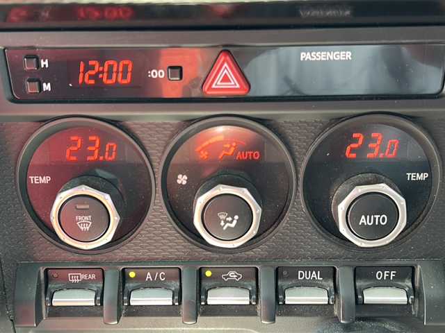 トヨタ ８６ GT リミテッド 岐阜県 2013(平25)年 7.7万km クリスタルブラックシリカ 純正ＳＤナビ　/フルセグ　/エアロフル　/クルコン　/ＨＫＳ２本出しマフラー　/オートライト　/ＳＤミュージックサーバー　/ドライブレコーダー/シートヒーターＤ＋Ｎ席　/フルフラットシート/オーバーフェンダー/HKS車高調/Bluetooth/純正フロアマット/プッシュスタート/スマートキー/ハーフレザー/カーテンエアバッグ/エアバッグシングル/ドアバイザー