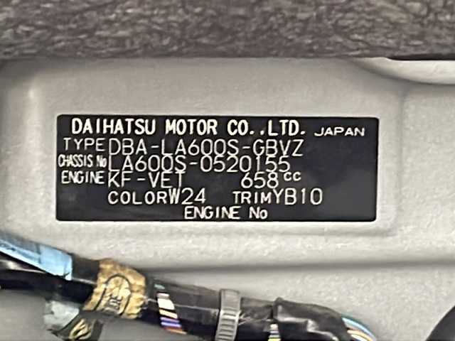 ダイハツ タント カスタム RS トップED SA Ⅲ 宮城県 2017(平29)年 5.4万km パールホワイトⅢ ワンオーナー/スマートアシストIII	/・衝突回避支援ブレーキ機能	/・車線逸脱警報機能	/・オートハイビーム/バックカメラ/純正8型ナビ　地図SD無/・SD.BT.USB.HDMI/フルセグTV/両側パワースライドア/運転席シートヒーター/合皮シート/ETC/LEDヘッドライト/LEDフォグランプ/プッシュスタート/スマートキー/横滑り防止装置/アイドリングストップ/ステアリングスイッチ/純正15inAW/純正フロアマット/ロールサンシェード