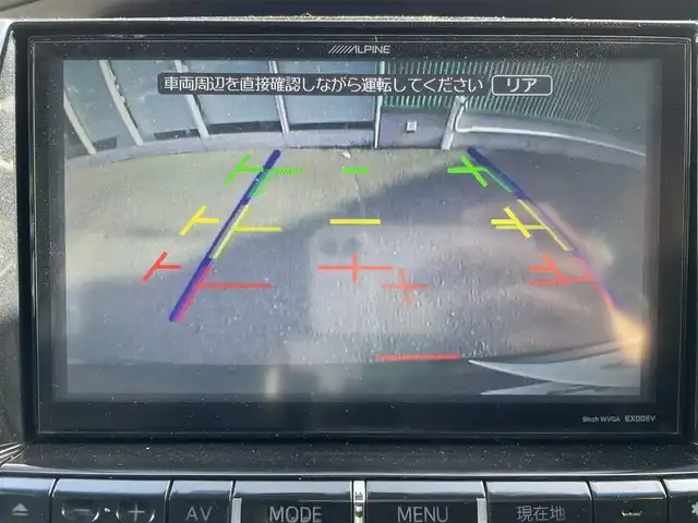 トヨタ エスティマ アエラス プレミアムエディション 福岡県 2013(平25)年 7.1万km ブラック エンジンスタートボタン/PW/AAC/スマートキー/社外カメラ(バック)/社外ナビ/フルセグTV/前後ドラレコ/パワーシート(D席)/両側パワスラ/ABS/オートライト/Wエアバッグ/ウォークスルー/オットマン