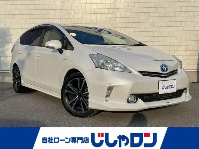 トヨタ プリウス α S 栃木県 2012(平24)年 8.4万km ホワイトパールクリスタルシャイン 株)IDOMが運営する【じしゃロン小山店】の自社ローン専用車両になります。こちらは現金またはオートローンご利用時の価格です。自社ローンご希望の方は別途その旨お申付け下さい//ワンオーナー/禁煙車/純正フルセグナビ/（CD/DVD/AM/FMラジオ）/(Bluetooth)/スマートキー/プッシュスタート/バックカメラ/ＥＴＣ/ステアリングリモコン/電動格納ドアミラー/パワーウインドウ/防眩ミラー/オートライト/モデリスタエアロ