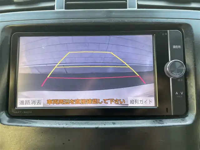 トヨタ プリウス α S 栃木県 2012(平24)年 8.4万km ホワイトパールクリスタルシャイン 株)IDOMが運営する【じしゃロン小山店】の自社ローン専用車両になります。こちらは現金またはオートローンご利用時の価格です。自社ローンご希望の方は別途その旨お申付け下さい//ワンオーナー/禁煙車/純正フルセグナビ/（CD/DVD/AM/FMラジオ）/(Bluetooth)/スマートキー/プッシュスタート/バックカメラ/ＥＴＣ/ステアリングリモコン/電動格納ドアミラー/パワーウインドウ/防眩ミラー/オートライト/モデリスタエアロ
