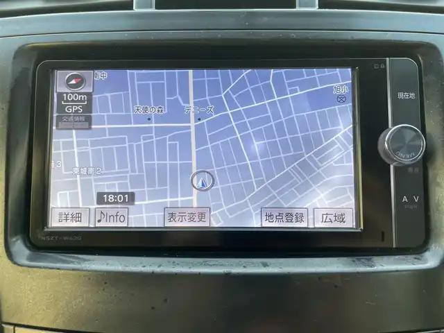 トヨタ プリウス α S 栃木県 2012(平24)年 8.4万km ホワイトパールクリスタルシャイン 株)IDOMが運営する【じしゃロン小山店】の自社ローン専用車両になります。こちらは現金またはオートローンご利用時の価格です。自社ローンご希望の方は別途その旨お申付け下さい//ワンオーナー/禁煙車/純正フルセグナビ/（CD/DVD/AM/FMラジオ）/(Bluetooth)/スマートキー/プッシュスタート/バックカメラ/ＥＴＣ/ステアリングリモコン/電動格納ドアミラー/パワーウインドウ/防眩ミラー/オートライト/モデリスタエアロ