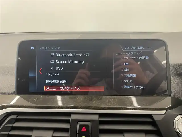 ＢＭＷ Ｘ３ xDrive20d Xライン 岡山県 2018(平30)年 4.8万km ミネラルホワイト BMW純正iDriveナビ/全周囲カメラ/ドラレコ（F）/ポプラウッドトリム/HUD/SOSコール/ワイヤレス充電トレイ/ミラー一体型ETC/ひりディセントコントロール/歩行者警告/衝突警告車線変更警告/側面衝突警告/Bluetooth/USB/PDC/レザーシート/シートヒーター/ブレーキオートホールド/PTG
