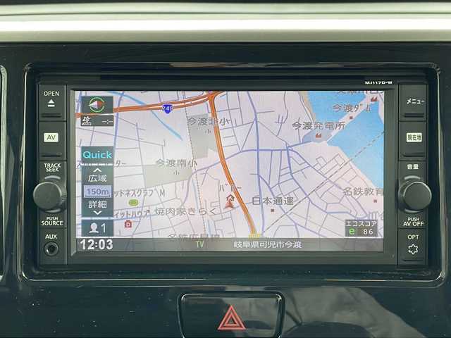 日産 デイズ ルークス ハイウェイスターX 岐阜県 2019(平31)年 2.2万km オーシャンブルーP 登録時走行距離21730km/純正ＳＤナビ　/全方位カメラ　/衝突軽減システム　/レーンキープアシスト　/横滑り防止装置　/アイドリングストップ　/前後コーナーセンサー　/ＬＥＤヘッドライト　/オートライト　/オートハイビーム　/片側パワースライド/プッシュスタート/スマートキー/純正14インチアルミホイール/純正フロアマット