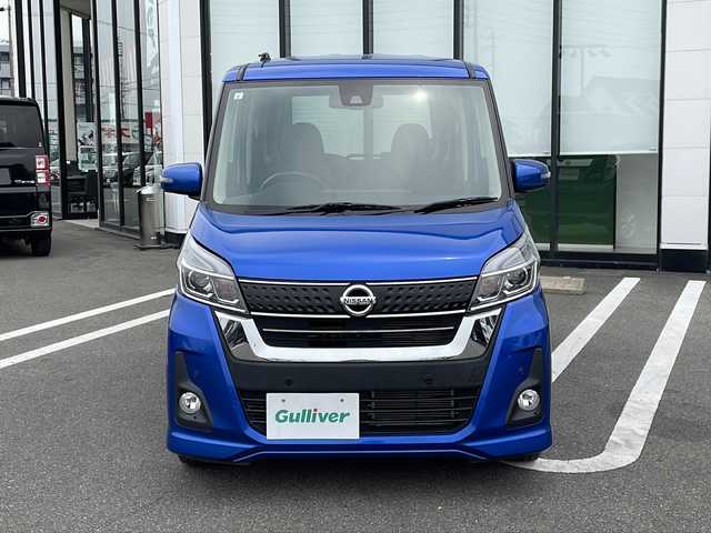 日産 デイズ ルークス ハイウェイスターX 岐阜県 2019(平31)年 2.2万km オーシャンブルーP 登録時走行距離21730km/純正ＳＤナビ　/全方位カメラ　/衝突軽減システム　/レーンキープアシスト　/横滑り防止装置　/アイドリングストップ　/前後コーナーセンサー　/ＬＥＤヘッドライト　/オートライト　/オートハイビーム　/片側パワースライド/プッシュスタート/スマートキー/純正14インチアルミホイール/純正フロアマット