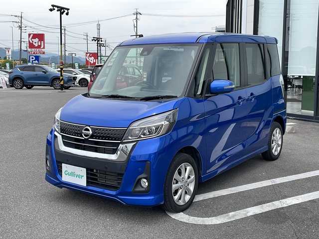 日産 デイズ ルークス ハイウェイスターX 岐阜県 2019(平31)年 2.2万km オーシャンブルーP 登録時走行距離21730km/純正ＳＤナビ　/全方位カメラ　/衝突軽減システム　/レーンキープアシスト　/横滑り防止装置　/アイドリングストップ　/前後コーナーセンサー　/ＬＥＤヘッドライト　/オートライト　/オートハイビーム　/片側パワースライド/プッシュスタート/スマートキー/純正14インチアルミホイール/純正フロアマット
