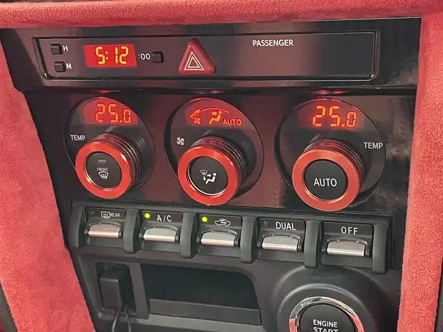 トヨタ ８６ GT 岡山県 2018(平30)年 3.4万km クリスタルホワイトパール 社外7インチSDナビ/（CD/DVD/BT/フルセグTV）/バックカメラ/ステアリングスイッチ/パドルシフト/クルーズコントロール/ETC2.0/USB端子/LEDヘッドライト/純正17インチアルミホイール/オートライト/ドライブレコーダー/社外シフトレバー/社外シートカバー/社外内装パネル張り/社外レーダー