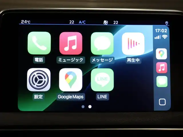 プジョー ３００８ GTライン ブルー HDi 静岡県 2020(令2)年 4.7万km アマゾナイトグレー サンルーフ/CarPlay/バックカメラ/ハーフレザー /シートヒーター　/マッサージ機能付き　/ランバーサポート/アイドリングストップ/クルーズコントロール/プッシュスタート/ETC/電動リアゲート/コーナーセンサー　/グリップコントロール　/ワイヤレス充電/ドラレコ前後/アンビエントライト　/保証書、取説、スペアキー