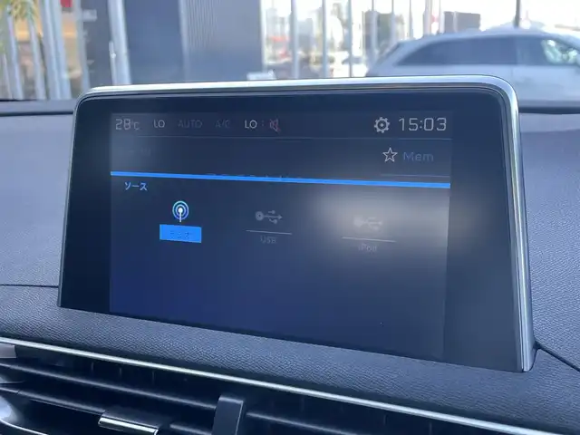 プジョー ３００８ GTライン ブルー HDi 滋賀県 2020(令2)年 4.7万km アマゾナイトグレー サンルーフ/CarPlay/バックカメラ/ハーフレザー /シートヒーター　/マッサージ機能付き　/ランバーサポート/アイドリングストップ/クルーズコントロール/プッシュスタート/ETC/電動リアゲート/コーナーセンサー　/グリップコントロール　/ワイヤレス充電/ドラレコ前後/アンビエントライト　/保証書、取説、スペアキー