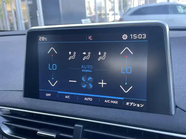 プジョー ３００８ GTライン ブルー HDi 滋賀県 2020(令2)年 4.7万km アマゾナイトグレー サンルーフ/CarPlay/バックカメラ/ハーフレザー /シートヒーター　/マッサージ機能付き　/ランバーサポート/アイドリングストップ/クルーズコントロール/プッシュスタート/ETC/電動リアゲート/コーナーセンサー　/グリップコントロール　/ワイヤレス充電/ドラレコ前後/アンビエントライト　/保証書、取説、スペアキー