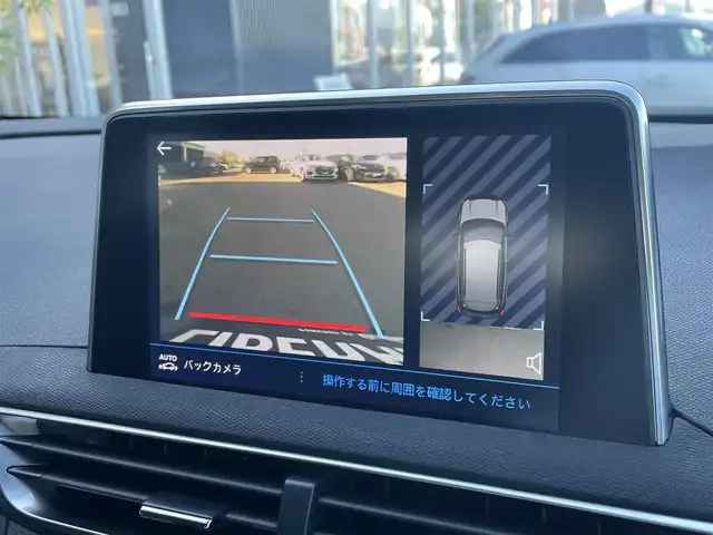 プジョー ３００８ GTライン ブルー HDi 滋賀県 2020(令2)年 4.7万km アマゾナイトグレー サンルーフ/CarPlay/バックカメラ/ハーフレザー /シートヒーター　/マッサージ機能付き　/ランバーサポート/アイドリングストップ/クルーズコントロール/プッシュスタート/ETC/電動リアゲート/コーナーセンサー　/グリップコントロール　/ワイヤレス充電/ドラレコ前後/アンビエントライト　/保証書、取説、スペアキー