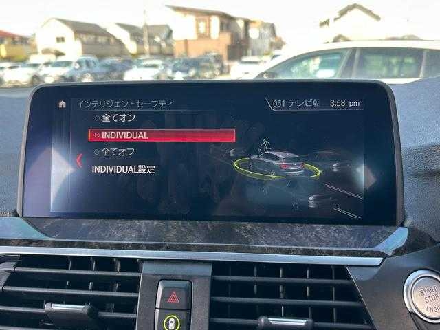 ＢＭＷ Ｘ３ xDrive20d Mスポーツ 埼玉県 2018(平30)年 4万km アルピンホワイトⅢ ハイラインＰ/黒革シート/純正HDDナビ/(Bluetooth/USB/CD/DVD/フルセグ)/全方位カメラ/純正２０インチＡＷ/パワーバックドア/前後席シートヒーター/ヘッドアップディスプレイ/ＬＥＤヘッドライト/アイバッハスプリング