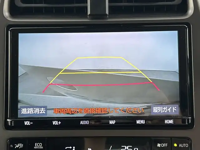 トヨタ プリウス ＰＨＶ S GRスポーツ 愛知県 2020(令2)年 1.6万km ホワイトパールクリスタルシャイン 純正9インチSDナビゲーション/CD DVD フルセグTV Bluetooth　HDMI/バックカメラ/ビルトインETC/トヨタセーフティセンス/レーンキープアシスト/レーダークルーズコントロール/オートマチックハイビーム/LEDヘッドライト/オートライト/純正18インチアルミホイール/シートヒーター(D/N)/ウィンカーミラー/電動格納ミラー/横滑り防止装置/スマートキー/エンジンプッシュスタート/フロアマット/充電ケーブル積み込み有り