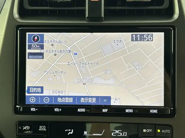トヨタ プリウス ＰＨＶ S GRスポーツ 愛知県 2020(令2)年 1.6万km ホワイトパールクリスタルシャイン 純正9インチSDナビゲーション/CD DVD フルセグTV Bluetooth　HDMI/バックカメラ/ビルトインETC/トヨタセーフティセンス/レーンキープアシスト/レーダークルーズコントロール/オートマチックハイビーム/LEDヘッドライト/オートライト/純正18インチアルミホイール/シートヒーター(D/N)/ウィンカーミラー/電動格納ミラー/横滑り防止装置/スマートキー/エンジンプッシュスタート/フロアマット/充電ケーブル積み込み有り