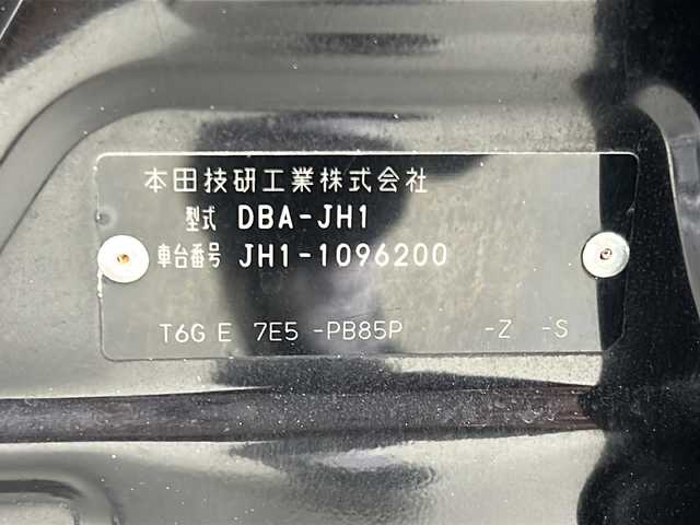 ホンダ Ｎ ＷＧＮ カスタム G Aパッケージ 宮城県 2014(平26)年 4.1万km プレミアムゴールドパープルパール ワンオーナー /あんしんパッケージ/・シティブレーキアクティブシステム/・サイドエアバッグ/社外7型SDナビ/・CD.DVD.SD/バックカメラ/ワンセグTV/ETC/ドライブレコーダー（FR）/ハーフレザーシート/ステアリングスイッチ/プッシュスタート/スマートキー×3/HIDヘッドライト/フォグライト/純正フロアマット/純正14インチAW/ドアバイザー/横滑り/ウィンカーミラー