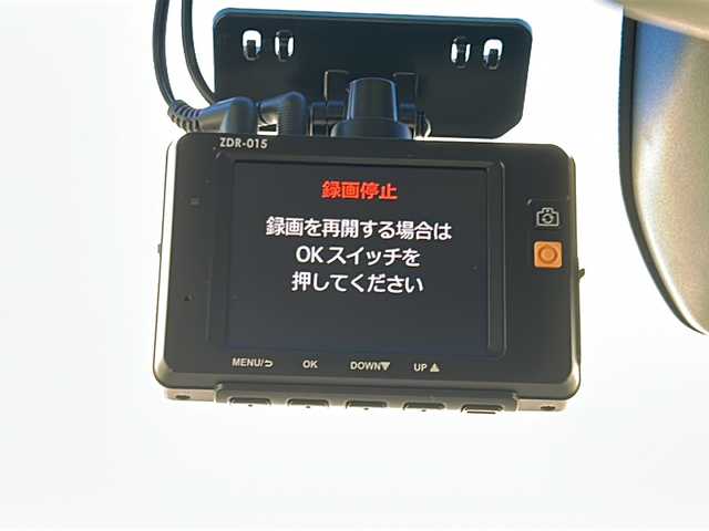 ホンダ Ｎ ＷＧＮ カスタム G Aパッケージ 宮城県 2014(平26)年 4.1万km プレミアムゴールドパープルパール ワンオーナー /あんしんパッケージ/・シティブレーキアクティブシステム/・サイドエアバッグ/社外7型SDナビ/・CD.DVD.SD/バックカメラ/ワンセグTV/ETC/ドライブレコーダー（FR）/ハーフレザーシート/ステアリングスイッチ/プッシュスタート/スマートキー×3/HIDヘッドライト/フォグライト/純正フロアマット/純正14インチAW/ドアバイザー/横滑り/ウィンカーミラー