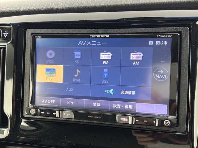 ホンダ Ｎ ＷＧＮ カスタム G Aパッケージ 宮城県 2014(平26)年 4.1万km プレミアムゴールドパープルパール ワンオーナー /あんしんパッケージ/・シティブレーキアクティブシステム/・サイドエアバッグ/社外7型SDナビ/・CD.DVD.SD/バックカメラ/ワンセグTV/ETC/ドライブレコーダー（FR）/ハーフレザーシート/ステアリングスイッチ/プッシュスタート/スマートキー×3/HIDヘッドライト/フォグライト/純正フロアマット/純正14インチAW/ドアバイザー/横滑り/ウィンカーミラー