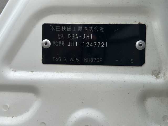 ホンダ Ｎ ＷＧＮ G SSコンフォートパッケージ 福島県 2016(平28)年 2.2万km プレミアムホワイトパールⅡ 純正ナビ ワンセグTV Bluetooth バックカメラ 衝突軽減ブレーキ シートヒーター ETC スマートキー ベンチシート スペアキー 横滑り防止装置 純正ホイールキャップ 純正フロアマット