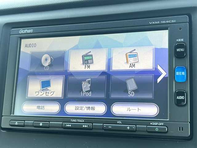 ホンダ Ｎ ＷＧＮ G SSコンフォートパッケージ 福島県 2016(平28)年 2.2万km プレミアムホワイトパールⅡ 純正ナビ ワンセグTV Bluetooth バックカメラ 衝突軽減ブレーキ シートヒーター ETC スマートキー ベンチシート スペアキー 横滑り防止装置 純正ホイールキャップ 純正フロアマット