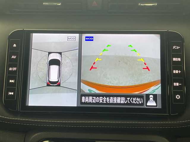 日産 キックス X 群馬県 2021(令3)年 0.4万km プレミアムコロナオレンジ 純正９型ナビ　フルセグＴＶ　全周囲カメラ　プロパイロット　シートヒーター　ステアリングヒーター　デジタルインナーミラー　衝突被害軽減ブレーキ　レーンアシスト　ルーフレール　ＬＥＤ　ＥＴＣ　禁煙車