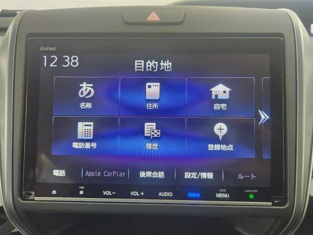 ホンダ フリード ハイブリット モデューロX 愛知県 2023(令5)年 5.1万km プラチナホワイトパール ホンダセンシング/　　・衝突軽減ブレーキシステム/　　・誤発信抑制機能/　　・歩行者事故低減ステアリング/　　・路外逸脱抑制機能/　　・アダプティブクルーズコントロール/　　・車線維持支援システム/　　・先行車発進お知らせ機能/　　・標識認識機能/純正9インチナビ/　　・CD/DVD/フルセグ/Bluetooth/バックカメラ/ドライブレコーダー/ビルトインETC/純正15.6インチ後席フリップダウンモニター/本革巻ステアリングリモコン/ハーフレザーシート/両側パワースライドドア/サンシェード/純正15インチアルミホイール/純正LEDヘッドライト/フォグランプ