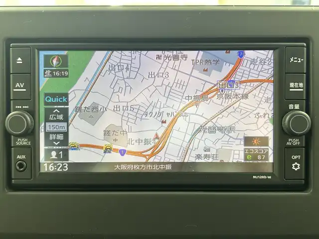 日産 デイズ X 大阪府 2020(令2)年 5.3万km スパークリングレッドM エマージェンシーブレーキ/純正ナビ（Bluetooth/CD/DVD/AM/FM）/フルセグTV/アラウンドビューモニター/オートマチックハイビーム/純正14インチアルミホイール/車線逸脱警報機能/踏み間違い衝突防止アシスト/車線逸脱防止支援システム/前方衝突予測警報/ふらつき警報/先行車発進お知らせ機能/クリアランスソナー/スマートキー/ETC