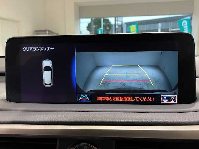 レクサス ＲＸ 300 Fスポーツ 宮城県 2020(令2)年 2.7万km レッドマイカクリスタルシャイン サンルーフ/純正SDナビ/バックカメラ/Bluetooth/CD/DVD/フルセグTV/レクサスセーフティシステム+/・プリクラッシュセーフティ/・レーダークルーズコントロール/・レーントレーシングアシスト/・オートマチックハイビーム/ヘッドアップディスプレイ/ブラインドスポットモニター/前後コーナーセンサー/MTモード付きAT/パドルシフト/パワーバックドア/ルーフレール/ステアリングヒーター/本革レザーシート/シートメモリー/ベンチレーション/シートヒーター/パワーシート/3眼LEDヘッドライト/オートライト/フォグランプ/前後ドライブレコーダー/純正ビルトインETC2.0/純正アルミホイール/純正フロアマット