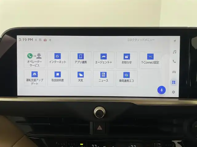 トヨタ クラウン スポーツ Z 愛知県 2025(令7)年 0.1万km 赤 有償カラー【エモーショナルレッドIII】/トヨタセーフティセンス/　・プリクラッシュセーフティ/　・レーンキープアシスト/　・アダプティブクルーズコントロール/　・ブラインドスポットモニター/トヨタチームメイト/純正ナビ/　ーBT/フルセグTV/USB/AppleCarPlay/AndroidAuto/パノラミックビューモニタ-/前後純正ドラレコ/ＥＴＣ２．０/ベージュ革/シートヒーター/ベンチレーション/タイプＣ２口/置くだけ充電/純正スペアタイヤ車載/純正２１インチアルミ