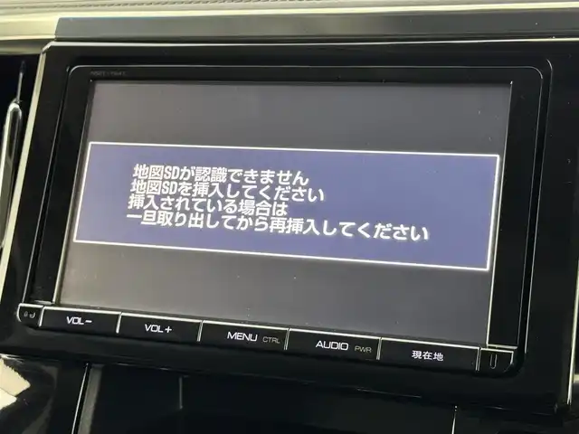 トヨタ アルファード S Cパッケージ 福岡県 2015(平27)年 6.6万km ホワイトパールクリスタルシャイン ツインサンルーフ　/後席モニター　/純正９型ナビ　/セーフティセンス　/レーダークルコン　/両側電動スライドドア　/電動リアゲート　/全席電動シート　/ステアリングヒーター　/ビルトインＥＴＣ　/ドラレコ　/ＷＡＣ　/ＬＥＤ