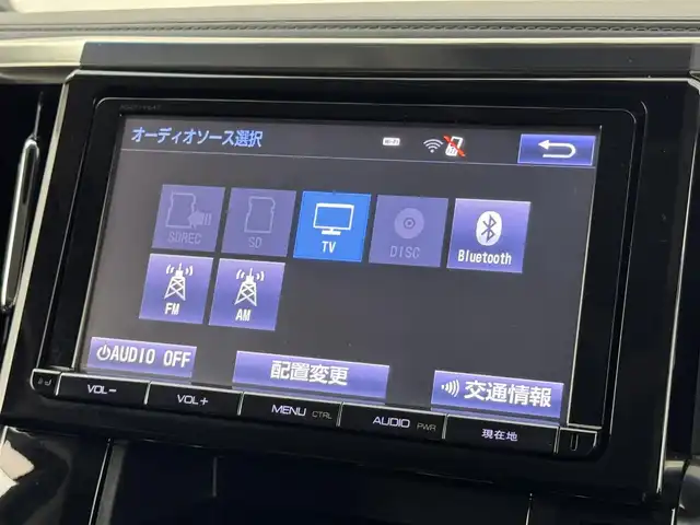 トヨタ アルファード S Cパッケージ 福岡県 2015(平27)年 6.6万km ホワイトパールクリスタルシャイン ツインサンルーフ　/後席モニター　/純正９型ナビ　/セーフティセンス　/レーダークルコン　/両側電動スライドドア　/電動リアゲート　/全席電動シート　/ステアリングヒーター　/ビルトインＥＴＣ　/ドラレコ　/ＷＡＣ　/ＬＥＤ