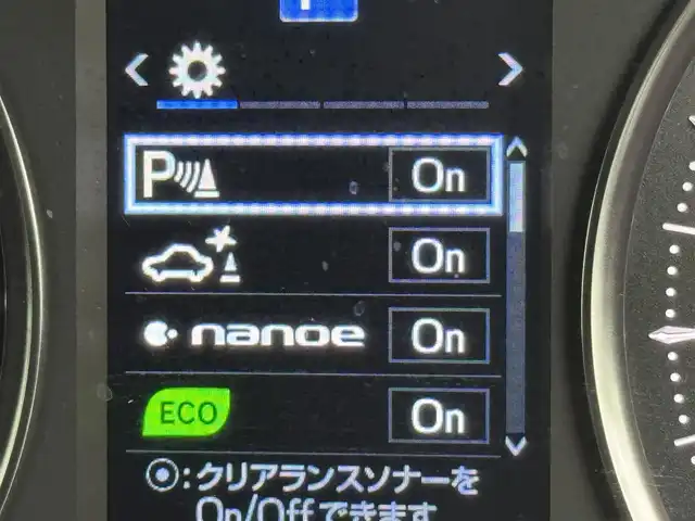 トヨタ アルファード S Cパッケージ 福岡県 2015(平27)年 6.6万km ホワイトパールクリスタルシャイン ツインサンルーフ　/後席モニター　/純正９型ナビ　/セーフティセンス　/レーダークルコン　/両側電動スライドドア　/電動リアゲート　/全席電動シート　/ステアリングヒーター　/ビルトインＥＴＣ　/ドラレコ　/ＷＡＣ　/ＬＥＤ