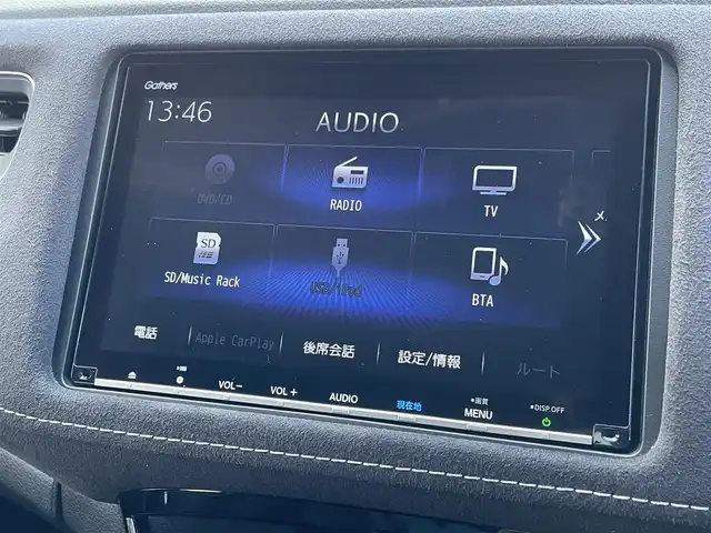 ホンダ ヴェゼル ハイブリッド RS ホンダセンシング 佐賀県 2020(令2)年 6.5万km プラチナホワイトパール ワンオーナー/純正8インチメモリーナビゲーション/・フルセグTV/CD/DVD/SD/HDMI/Bluetooth/バックカメラ/前後ドライブレコーダー/ビルトインETC/電子パーキングブレーキ/BRAKE HOLD機能/ハーフレザーシート/DN席シートヒーター/ISOFIX対応/パドルシフト/革巻きステアリング/ステアリングリモコン/フロントデアイサ―/純正18インチアルミホイール/純正LEDヘッドライト/純正LEDフォグランプ/純正フロアマット/純正ドアバイザ―/新車保証書/ホンダセンシング/・アダプティブクルーズコントロール/・衝突軽減ブレーキ/・先行車発進お知らせ機能/・路外逸脱抑制機能/・リアクティブフォースペダル/・標識認識機能